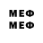 Меф мука DARHAN Youtube