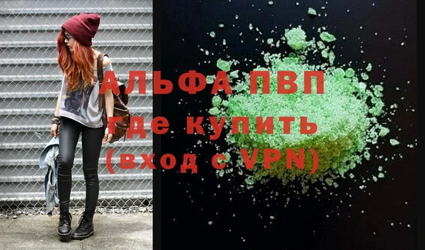 МДМА Михайлов