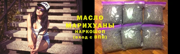 2c-b Наволоки