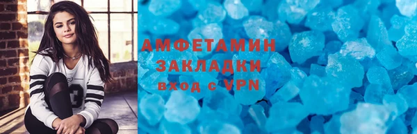 МДМА Михайлов