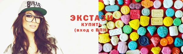 марки nbome Надым