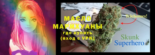 МДПВ Апатиты