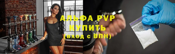 марки nbome Надым