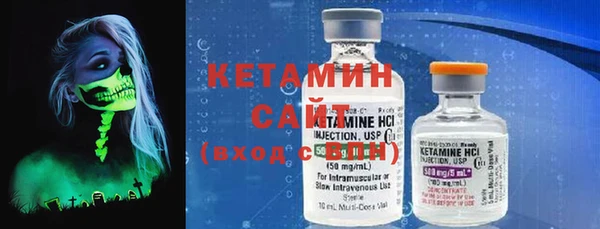 2c-b Наволоки