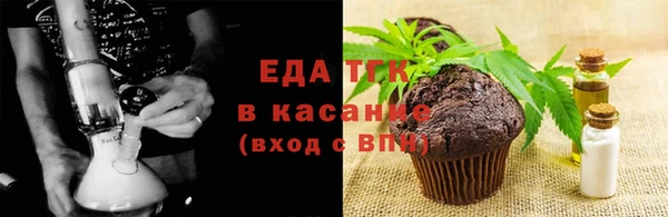 МДМА Михайлов