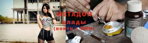 2c-b Наволоки