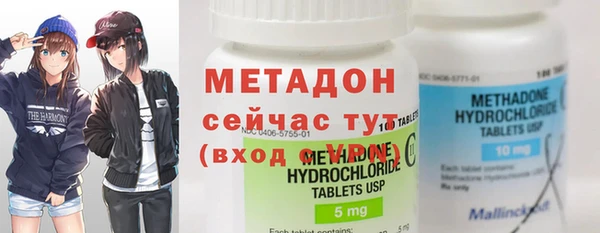 мескалин Покачи