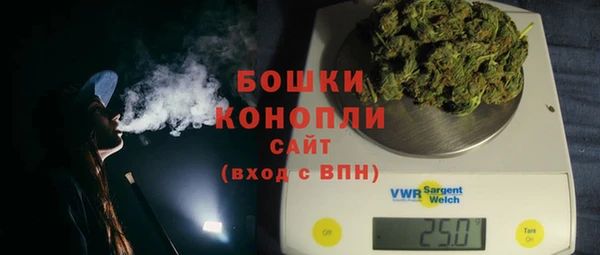 соль ск Михайловка