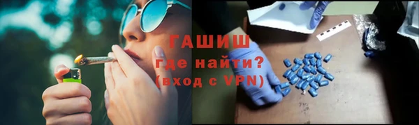 МДМА Михайлов