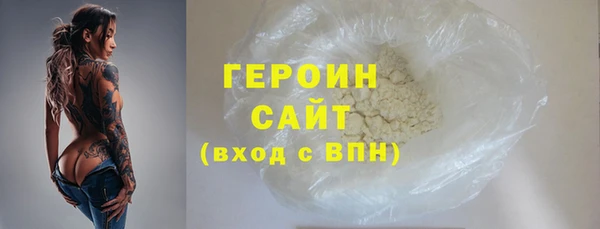 марки nbome Надым