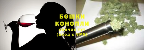 марки nbome Надым
