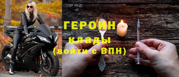 МДМА Михайлов