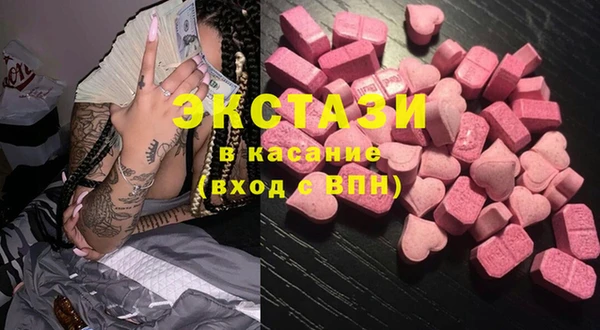 МДМА Михайлов