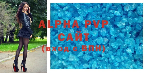 2c-b Наволоки