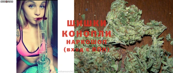 марки nbome Надым