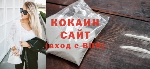 марки nbome Надым