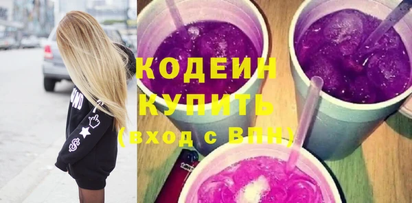 МДМА Михайлов