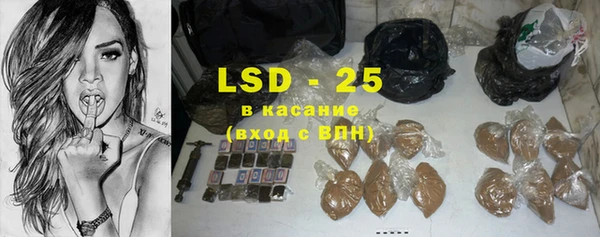 2c-b Наволоки