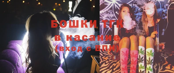соль ск Михайловка