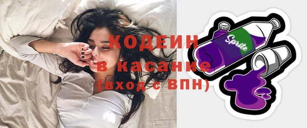 марихуана Михайловск