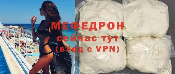 марки nbome Надым