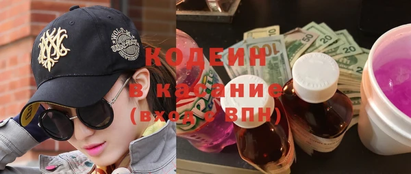 МДМА Михайлов