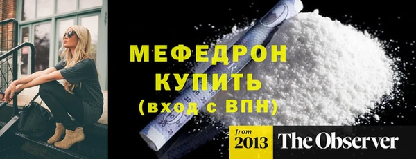 2c-b Наволоки