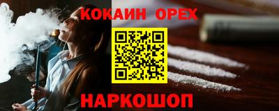 не бодяженный Берёзовский