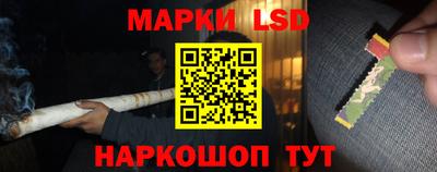 мефедрон мука Аргун