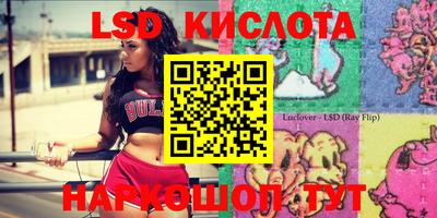 кокаин Апрелевка