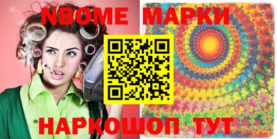 альфа пвп VHQ Бузулук