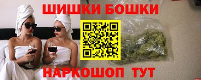 мефедрон мука Аргун