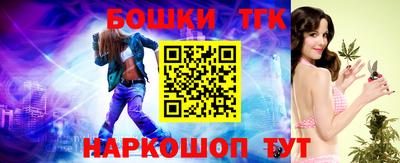 кокаин Апрелевка