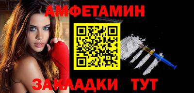 мефедрон мука Аргун