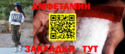 не бодяженный Берёзовский