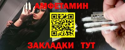 не бодяженный Берёзовский