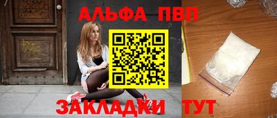 не бодяженный Берёзовский