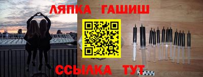 мефедрон мука Аргун