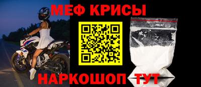 шишки Апшеронск