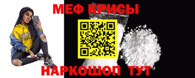 кокаин Апрелевка