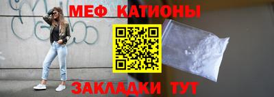 кокаин Апрелевка