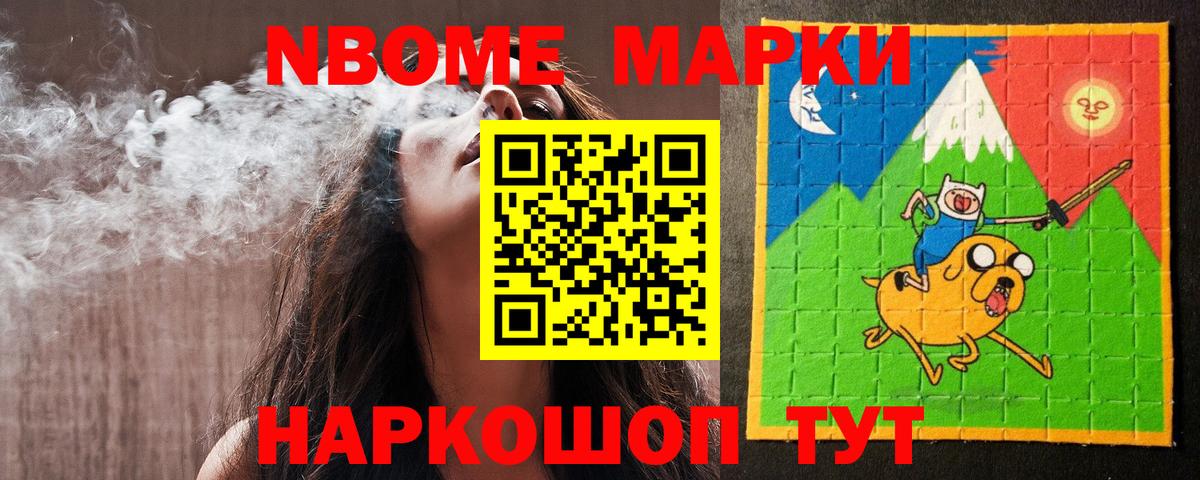 LSD-25 экстази кислота Волгоград